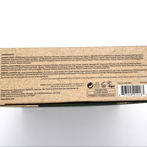 AHAVA Mineral Body Lotion, Shower Gel & Hand Cream Boxed Set - Picture 13 of 14